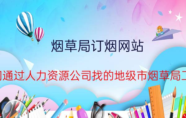 现在的网络推广怎么做 开了家装修公司，如何有效推广？